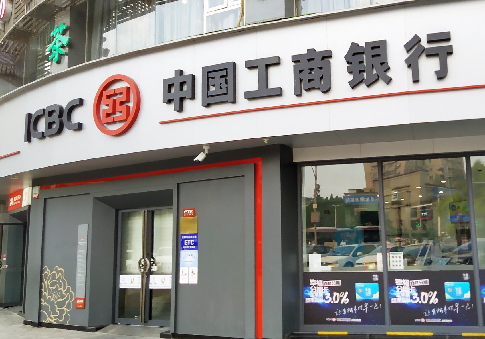 图片来源：每日经济新闻 资料图