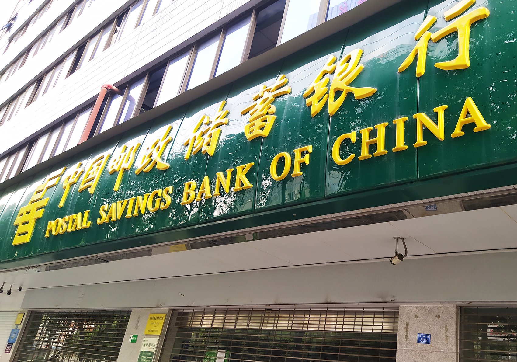 图片来源：每日经济新闻 资料图