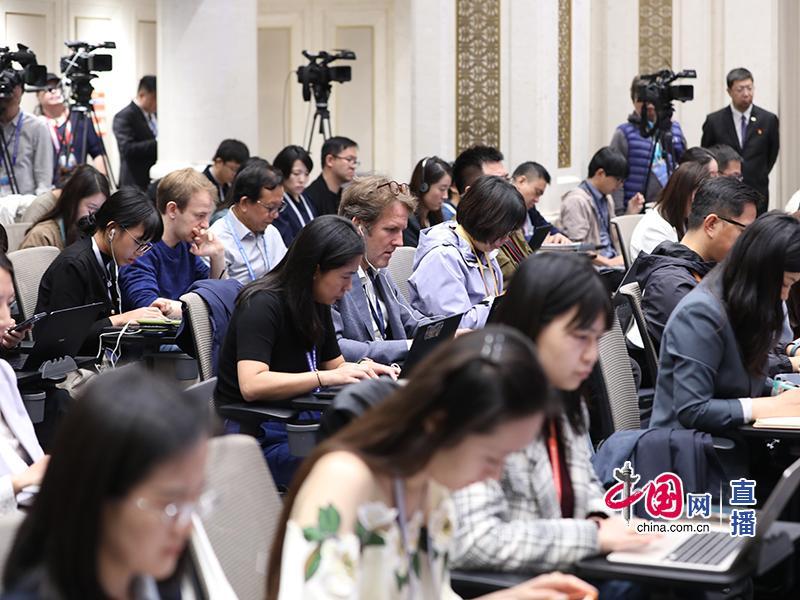 发布会现场  （图片来源：中国网）